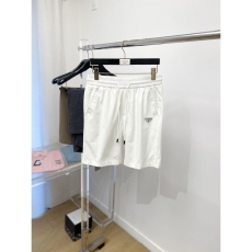 Prada Short Pants